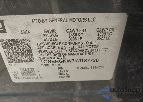 2019 Chevrolet Traverse 1Lt из США, поврежденный, VIN 1GNERGKW6KJ187738